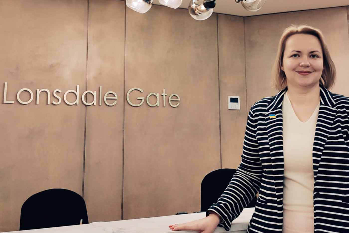 Lonsdale gate